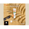 BOBAI SUNSCREEN HYDROCARE GEL SPF 50+ ANTI-SHINE HIGH PROTECTION 60 GM